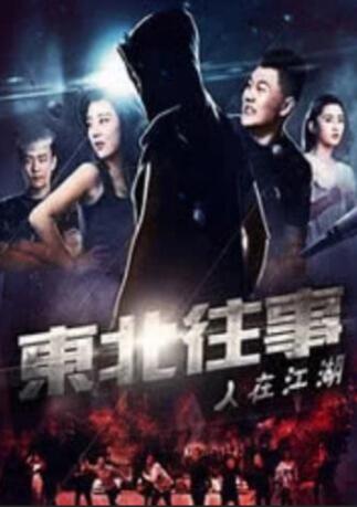 他的昂扬对准她湿润的入口视频