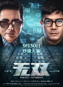 他的昂扬对准她湿润的入口视频